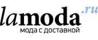 Pierre Cardin со скидками до 70%! - Нижнеудинск